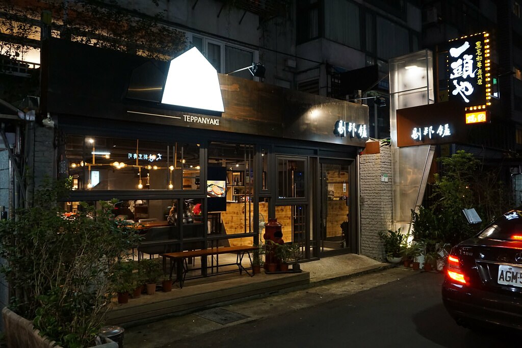 DSC04279