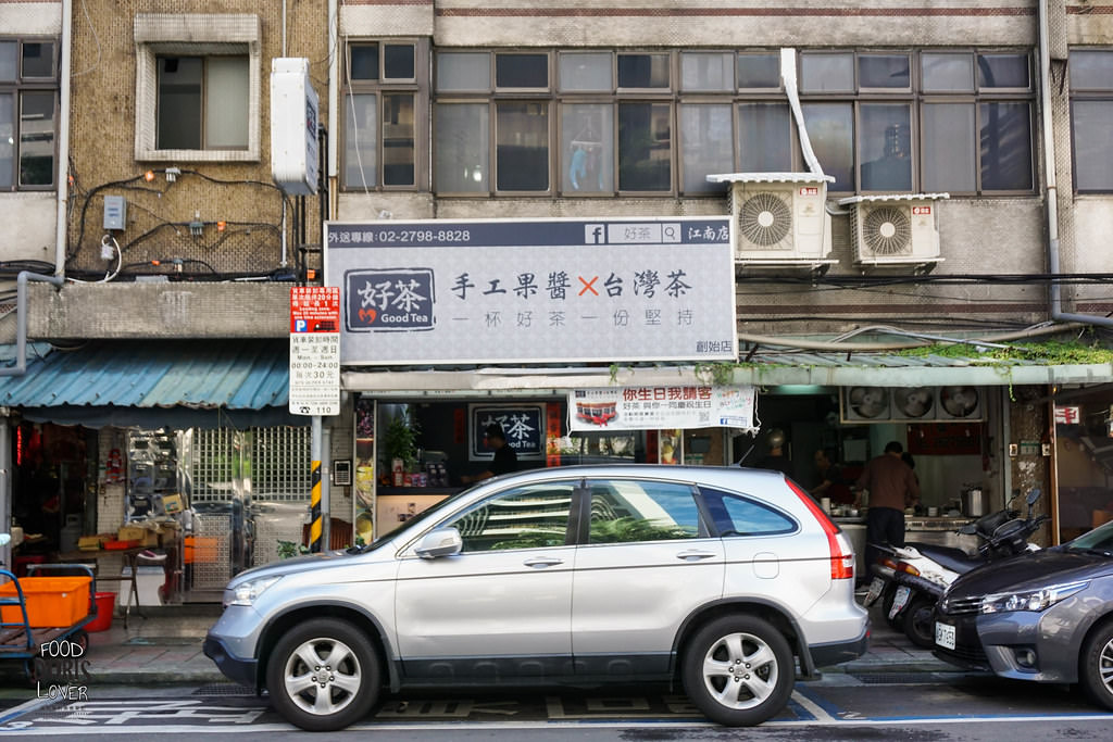 DSC04667